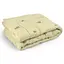 Одеяло шерстяное Руно Comfort+ Sheep 200х220 см 322.52ПШК+У_Sheep - миниатюра 1
