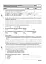 Оцінювання. Математика. УСІ діагностувальні роботи. 5 клас - мініатюра 4