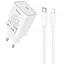 МЗП Hoco C143A Benefit PD20W (1USB-C) + кабель Type-C to Lightning White - мініатюра 1