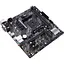 Материнська плата ASUS PRIME A520M-E/CSM (PRIME A520M-E/CSM) (Socket AM4, AMD A520, Micro-ATX) - мініатюра 4