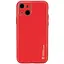 Шкіряний чохол Epik Xshield для Apple iPhone 14 Plus 6.7 Червоний/Red - мініатюра 1