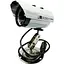 Камера спостереження вулична UKC CAD 635 IP 1.3 mp(1756375426) - мініатюра 1