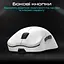 Миша RAWM ES21Pro White (ES21PRO.white) [152824] - мініатюра 8