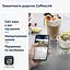Кофемашина автоматическая Delonghi Eletta Explore Ecam 450.86.T - миниатюра 8