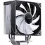 Кулер для процессора Jonsbo CB40 Black (CB40 Black) - миниатюра 2