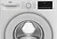 Стиральная машина Beko B3WFU5723W-UA 7 кг инвертор - миниатюра 3