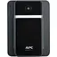 Источник бесперебойного питания (ИБП) APC Easy UPS 900VA (BVX900LI-GR) [137944] - миниатюра 2