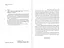 Книга Журавлі відлетілі: есеї про Квітку Цісик та її рід. Біографія - Горак Роман (Апріорі) - мініатюра 2