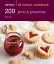 200 Jams & Preserves - мініатюра 1