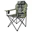 Кресло туристическое складное Vitan Мастер Карп (1020х850х580мм) Хаки дубок - миниатюра 1