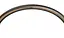 Покрышка Maxxis High Road 700 x 25C TPI-170 Carbon Fiber HYPR/K2/One70/TR/Tanwall (1052-ETB00415800) - миниатюра 2