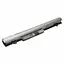 Акумулятор PowerPlant HP ProBook 430 G1 (HSTNN-IB4L) 14.8V 2600mAh (NB00000294) - мініатюра 1