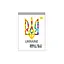 Блокнот "Emblem of Ukraine" А6 АП-1907-6, 40 аркушів, пружина зверху - мініатюра 1