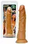 Фаллоимитатор You2Toys Latin Lover 23 см коричневый - миниатюра 4