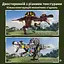 Конструктор динозавр Спинозавр Mechanical Spinosaurus от детей и взрослых, 742 детали - миниатюра 3