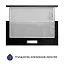 Вытяжка телескопическая Минола HTL 614 BL LED - миниатюра 3
