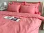 Комплект постільної білизни (R-T9284) TAG tekstil Евро pbe0049479 - мініатюра 3