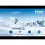 Кондиціонер Haier AS50TDDHRA-CL/1U50MEGFRA Tibio Inverter - мініатюра 5