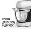 Кухонна машина Tefal QB525B38 - мініатюра 7