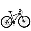 Велосипед MTB2903-5: Стиль и комфорт для активных путешествий - мініатюра 4