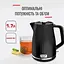 Чайник Tefal Loft KO250830 - мініатюра 5