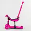 Самокат-велобіг 3 в 1 Best Scooter 32х14х61-75 см Рожевий 000231680 - мініатюра 2