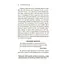 Книга для турботливих батьків "Як навчити дитину керувати емоціями" Ранок ДТБ089, 240 сторінок - мініатюра 5