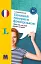 Починай говорити французькою -1000 слів, які тобі дійсно потрібні - миниатюра 1