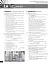 English File (4th Edition). Advanced Workbook with key - миниатюра 5