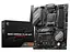 Материнская плата MSI B650 GAMING PLUS WIFI (B650 GAMING PLUS WIFI) (Socket AM5, AMD B650, ATX) Б/у - миниатюра 5