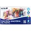 Пастель масляная Kite Creative 12 цветов (K-200-12) - миниатюра 1