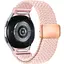 Ремешок ArmorStandart Braided Solo Loop для Samsung Galaxy Watch 7/FE/6/6 Classic/5/5 Pro/4/4 Classic Rose Gold (ARM86841) [151825] - миниатюра 1