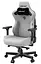 Ігрове крісло Anda Seat Kaiser 3 XL (AD12YDC-XL-01-G-PVF) Gray Fabric (AD12YDC-XL-01-G-PV/F) - мініатюра 2