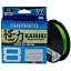Шнур Shimano Kairiki 8 PE 300 м (Mantis Green) 0.42 мм 46.7 кг - миниатюра 1