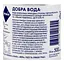 Вода мінеральна Премія Добра Вода глибинна негазована 0.5 л - мініатюра 5