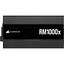 Блок питания Corsair 1000W RM1000x (CP-9020271-EU) - миниатюра 11