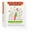 Как вы построите свою жизнь? – Джеймс Олворт - миниатюра 2