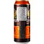 Уценка. Пиво Grimbergen Double Ambree, темное, 6,5%, ж/б, 0,5 л (797415) - миниатюра 3