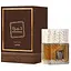 Парфюмированная вода оригинал Lattafa Perfumes Khamrah Qahwa 100 мл - миниатюра 1