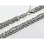 Серебряная цепь (Фантазийное). РО117112 65 - миниатюра 2