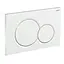 Панель смыва Koer KT-0601-03 пластиковая, кнопка круглая KR5175, Белый - миниатюра 1
