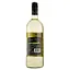 Вино Grand Restaurant Chic Sauvignon Blanc, белое, сухое, 11,5% 1 л - миниатюра 2