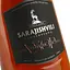Бренди Sarajishvili VSОР 40% 0,7л - миниатюра 8