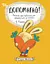 Допомагай! Книжка про зайченя, яке розуміється на грошах - Сіндерс Маклеод - миниатюра 1