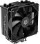 Воздушное охлаждение ID-Cooling SE-214-XT Basic Black (SE-214-XT BASIC) - миниатюра 1