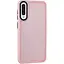 Чохол Epik TPU+PC Lyon Frosted для Samsung Galaxy A50 A505F/A50s/A30s Pink - мініатюра 1