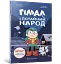 Гільда і потайний народ - миниатюра 2