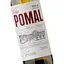 Вино Viña Pomal Blanco DOC Rioja біле сухе 0.75 л - мініатюра 2