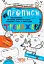 Непрописи. Комплекс. Тренажер - миниатюра 1