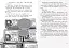 Останні діти на Землі : Останні підлітки на Землі й опівнічний клинок. Книга 5 - мініатюра 8